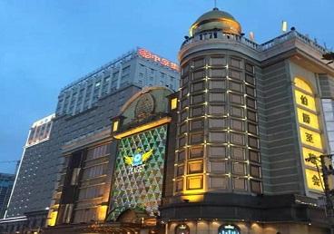 小店最大顶级出名高端豪华KTV会所-皇冠伯爵KTV顶级体验点评